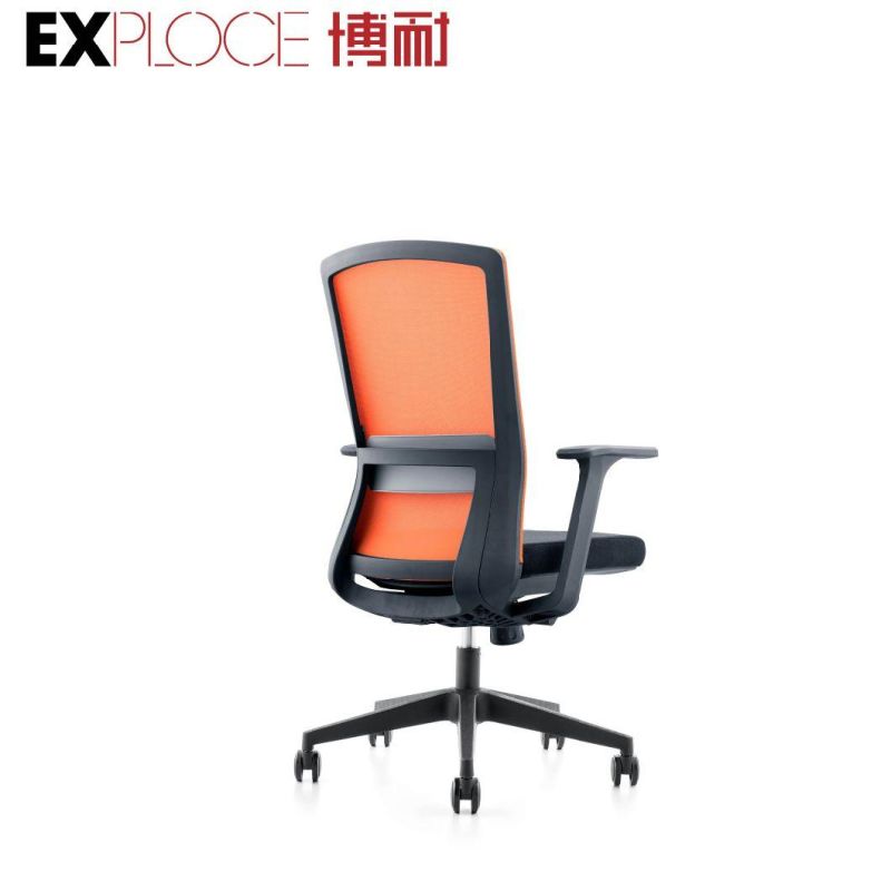 Low Price Good Quality Modern Mesh Swivel Ergonomic Executive Computer Gaming Meeting Training Staff Visitor Office Chair Home Furniture