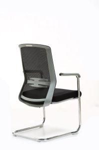 Customized Brand Portable Stable Chair with High Swivel and Armrest