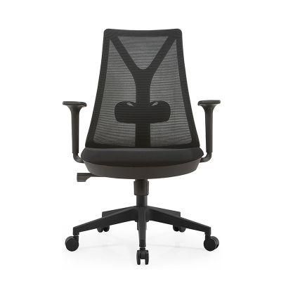 on Sale Stock Facotry Fashion Modern Furniture Full Mesh Office Chair