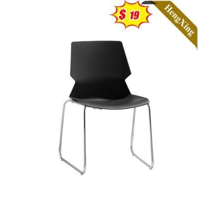 Modern Meeting Office Furniture Restaurant Simple Living Room Leisure Plastic Chair