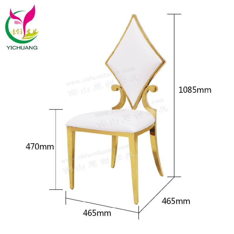 Light Luxury Post-Modern Home Cafe Hotel Negotiation Backrest Metal Stainless Steel Dining Chair