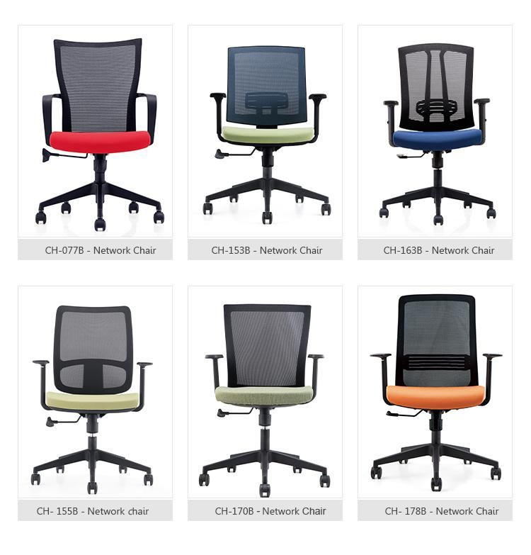 Hot Sales Cheap Ergonomic Executive Manager Mesh Modern Style Office Computer Desk Chair