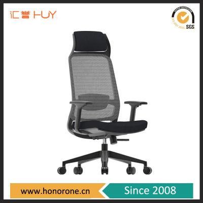 China Wholesale Executive Mesh High Back Office Chair