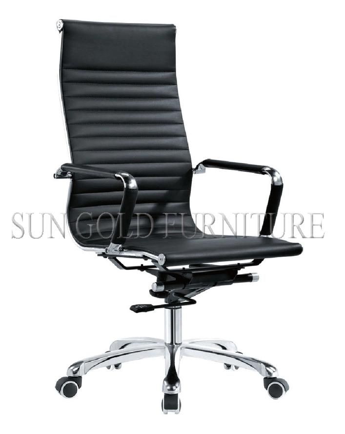 Hot Sale Modern Cream Leather Office Swivel Chair