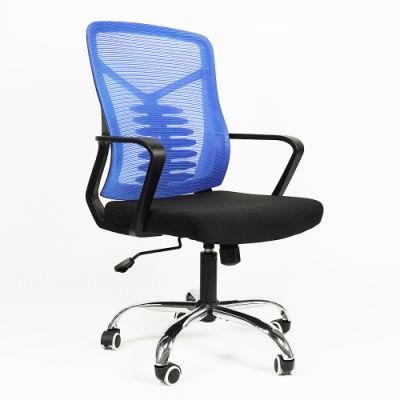 Wholesale High Quality Modern Luxury Black Adjustable Ergonomic Executive Office Chairs