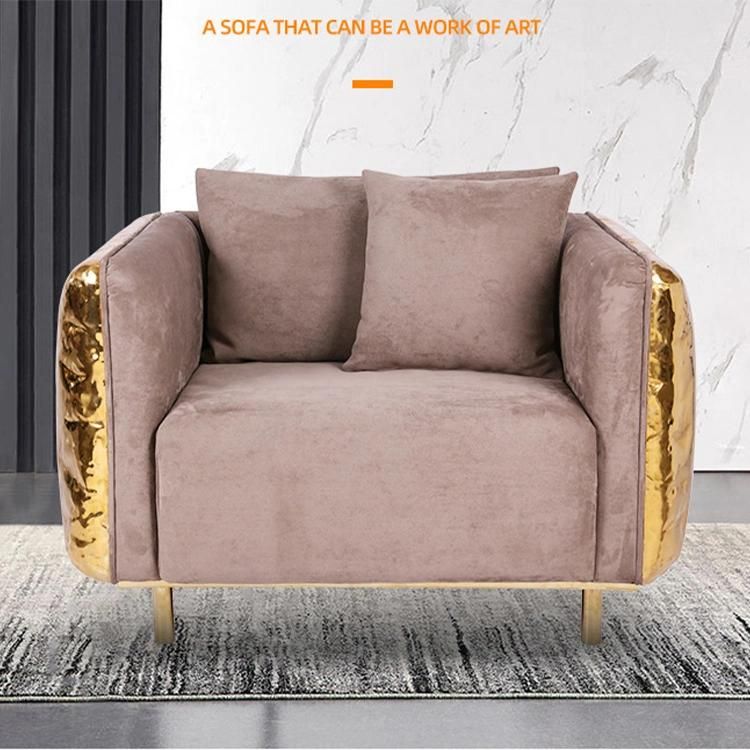 Luxury Italian Style Living Room Sofas Brass Covers Fabric Top Modern Single Seat Leisure Sofa Set Furniture with Metal Legs