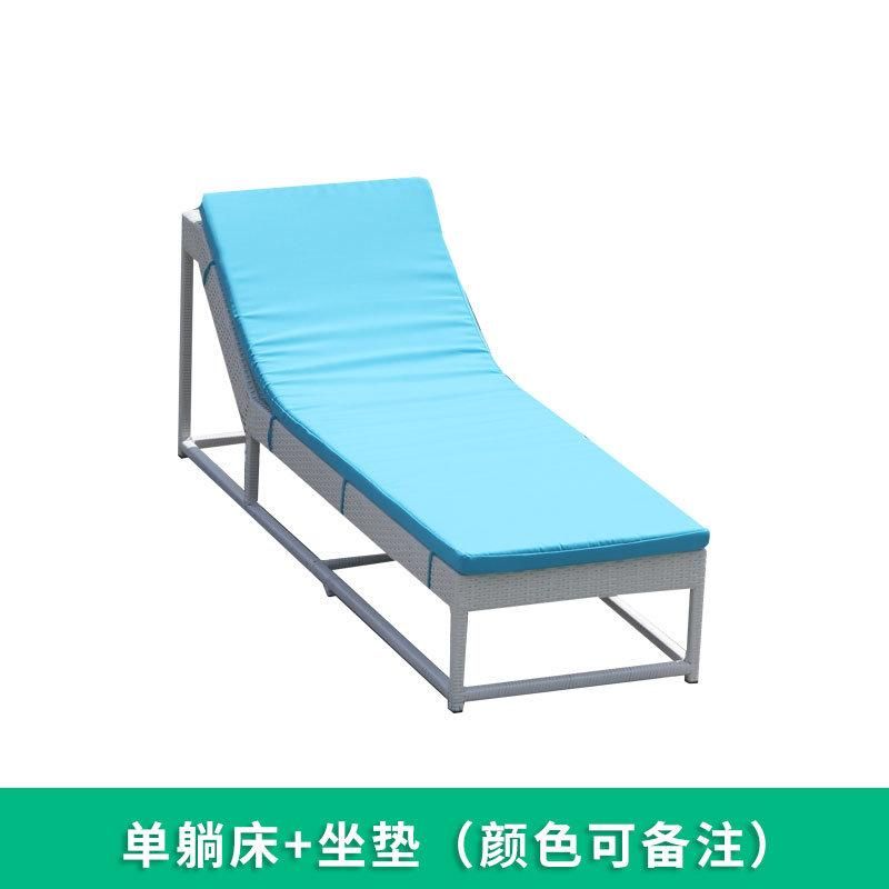 Modern Beach Lounger Chair French Chaise Lounge Suitable for Swimming Pool