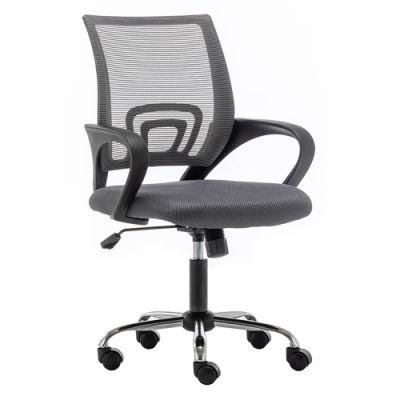 Anji Manufacturer Cheap Modern Mesh Office Chairs Black Ergonomic Full Mesh Back Chair for Office on Computer Sedia Da Ufficio