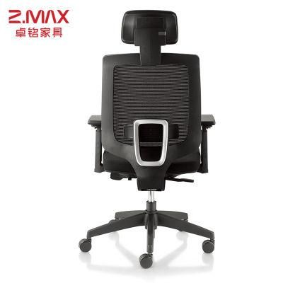 Best Selling New Design Ergonomic Mesh Back Task Office Chair Furniture