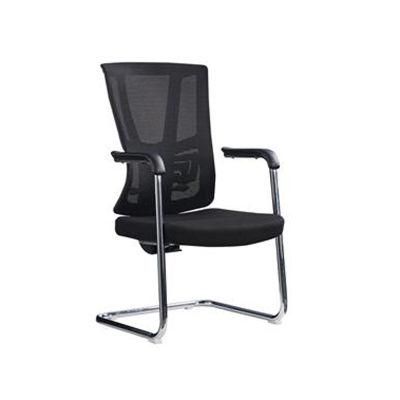 China Modern Price Office Chair Mesh Ergonomic Office Chairs