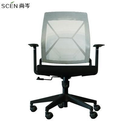 Rolling Modern High Back Lumbar Support Commercial Furniture Armrest Headrest Staff Task Desk Office Mesh Chair