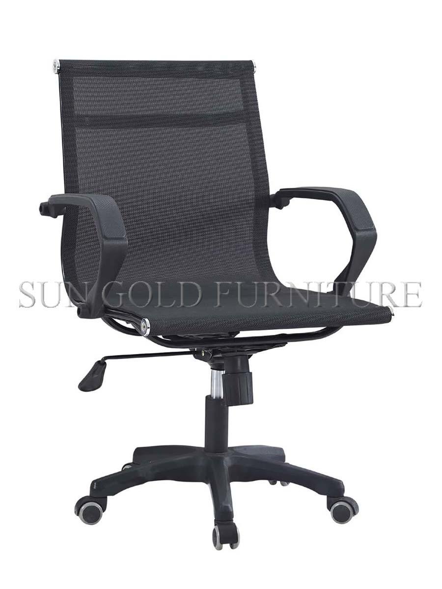 Modern Fabric Balck Office Chair (SZ-OC066)