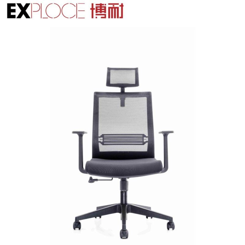 Foshan Modern Sample Visitor Worker Swivel Mesh Staff Office Chair Furniture