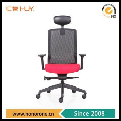 Ergonomic High Back Office Furniture Mesh Chair with Tilt Mechanism