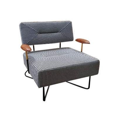 Lounge Chair for Hotel Using Various Living Room Furniture Bedroom Thousand Bird Lattice Leisure Chair