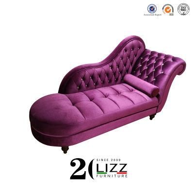 Modern Home Furniture Velvet Fabric Chaise Chair