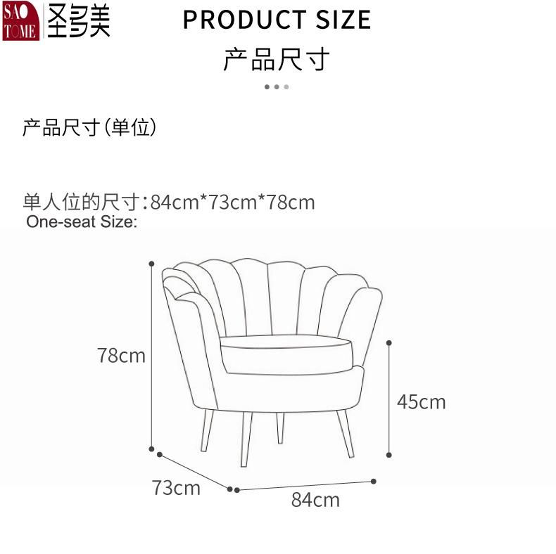 Luxury Hotel Dining Chair Elegant Restaurant Sofa Chairs