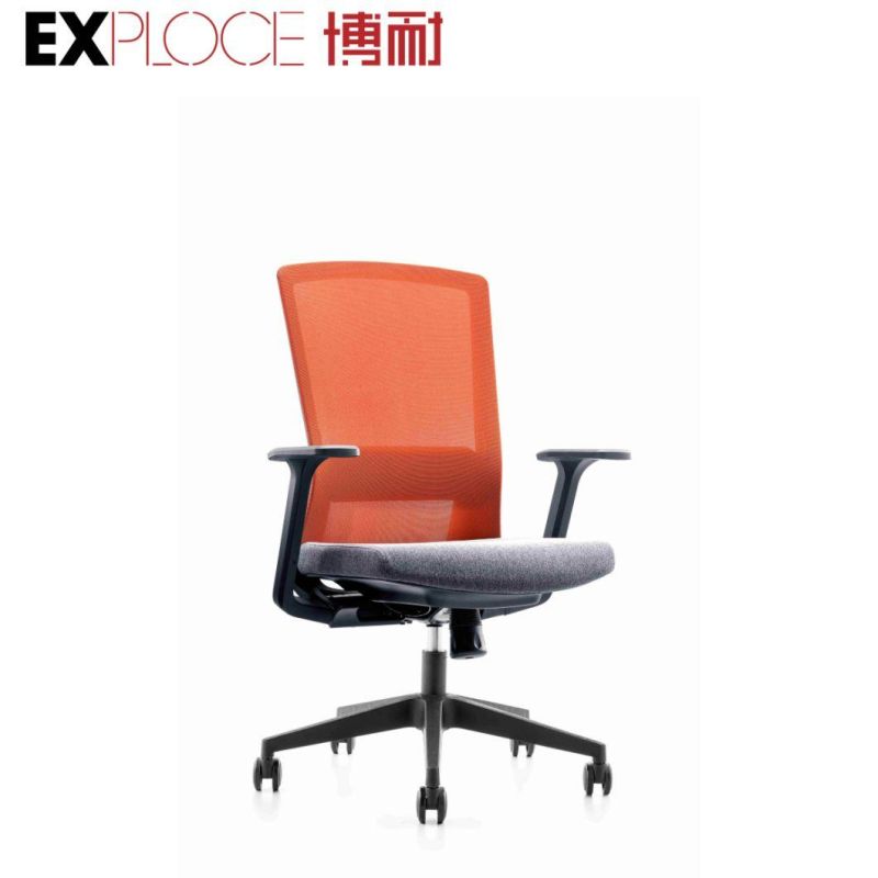 Low Price Good Quality Modern Mesh Swivel Ergonomic Executive Computer Gaming Meeting Training Staff Visitor Office Chair Home Furniture