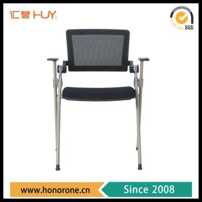 Mesh Office Chair for School Furniture Training Aluminum 318