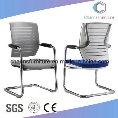 Modern Furniture Meeting Furniture Office Chair