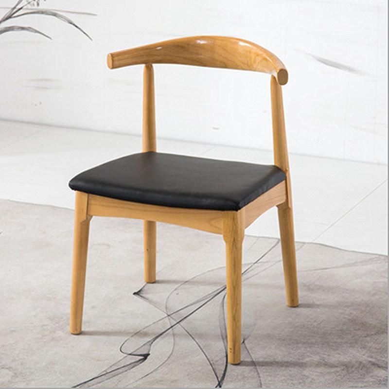 Nordic Dining Chair Modern Minimalist Solid Wood Chair 0542