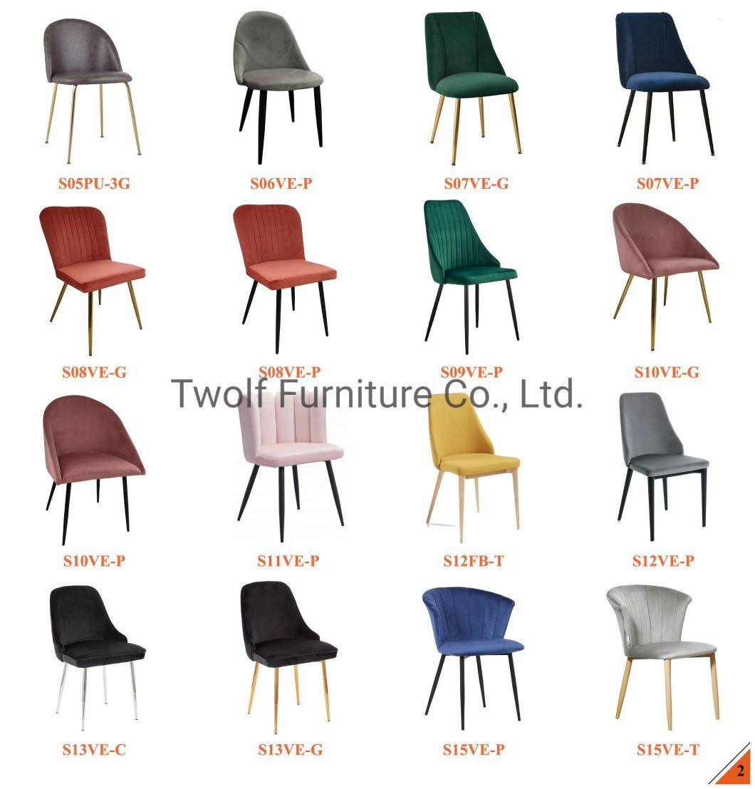 Commercial Furniture Modern Furniture Golden Ergonomic Office Chairs