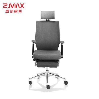 New Design Factory Furniture Modern Ergonomic Swivel Mesh Executive Computer Office Chairs