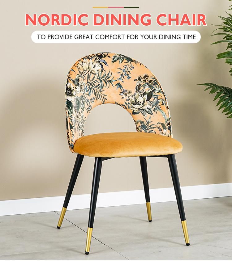 Fabric Velvet Dining Chairs for Luxury Nordic Modern Design Dining Furniture