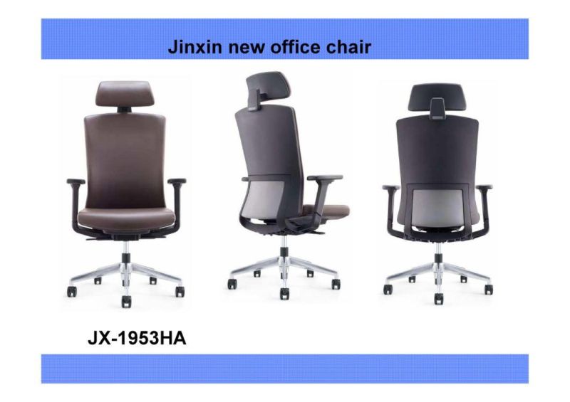 Modern Furniture Office Executive Chair Hotel Livingroom Armchair (JX-1953)