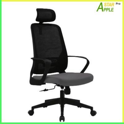 Modern Home Essential Mesh Office Chair with Armrest Fixed