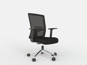 New High Standard Gaming Chair for Office with Low Price