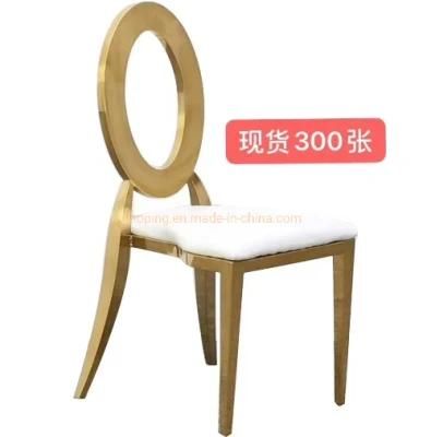 Modern Stackable Gold Metal Restaurant Wedding Banquet Chiavari White Dining Chair