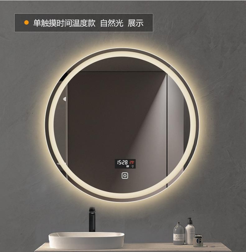 Manufacturer Supply Smart Vanity LED Mirror Bathroom Defogger Smart Mirror