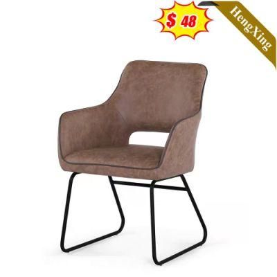 Modern Home Living Room Dining Room Hotel Lobby Metal Legs PU Leather Fabric Leisure Lounge Chair