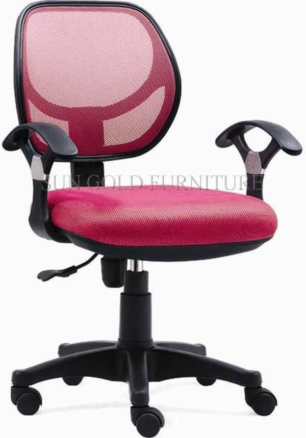 Mesh Task Chairs Office Furniture (SZ-OC114)