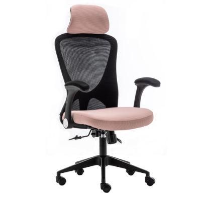 Modern Color Luxury High Back Ergonomic Computer Office Mesh Chair