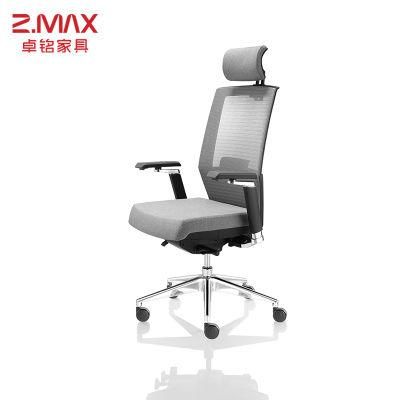 Factory Wholesale Design Ergonomic Conference Height Adjustable Chair Office Furniture