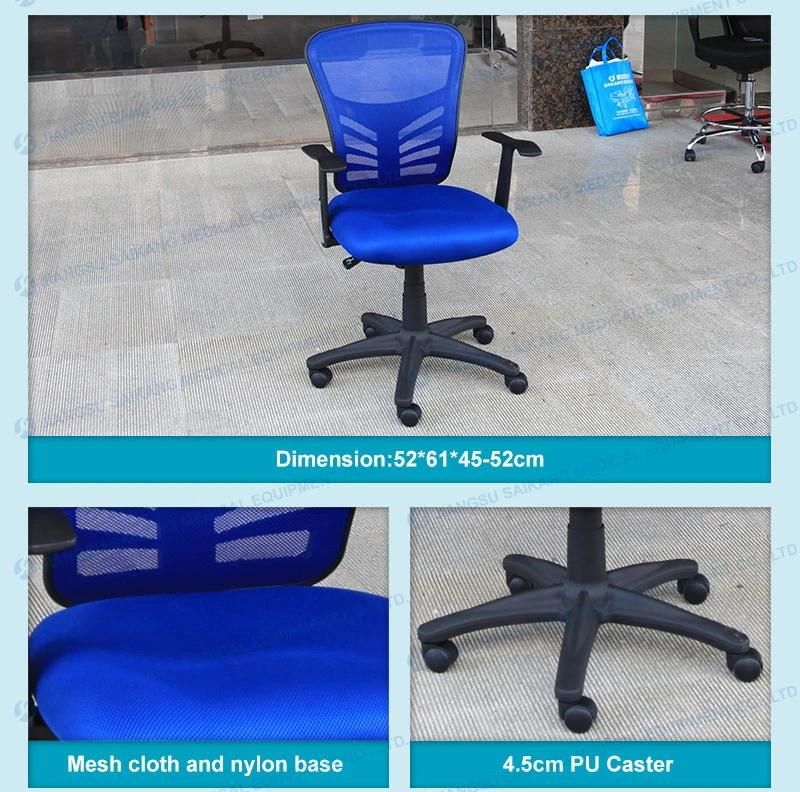 Ske702 Made in China Economic Folding Office Chair