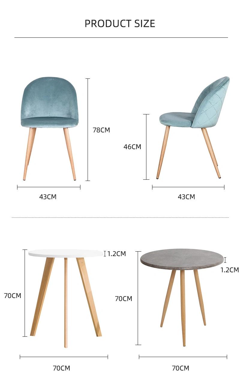 Modern Furniture Wood Grain Metal Legs Velvet Dining Chair