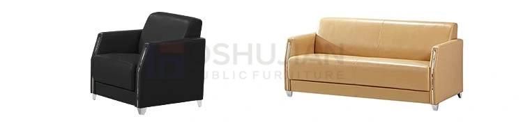 China Office Sofa Furniture China Office Sofa Furniture