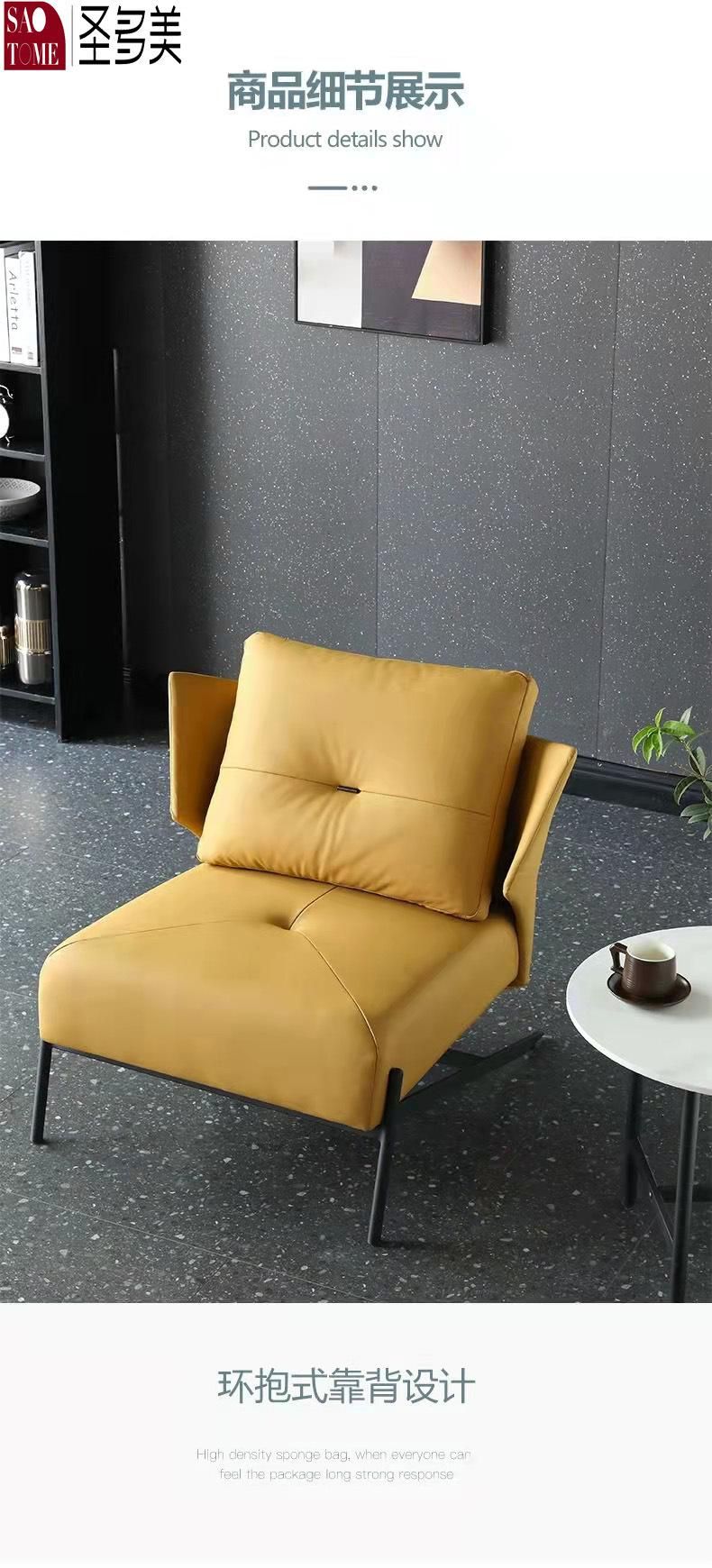 Modern Luxury Nordic Cafe Living Room Chairs