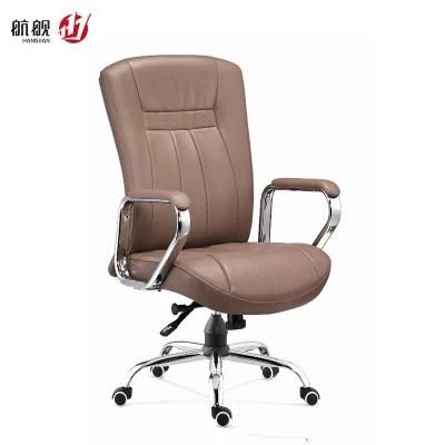 MID-Back Swivel Office Computer Chair Leather Office Furniture for Conference Room