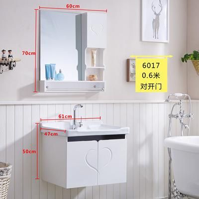 24 Inch Bathroom Cabinet with Wash Basin PVC Cabinet