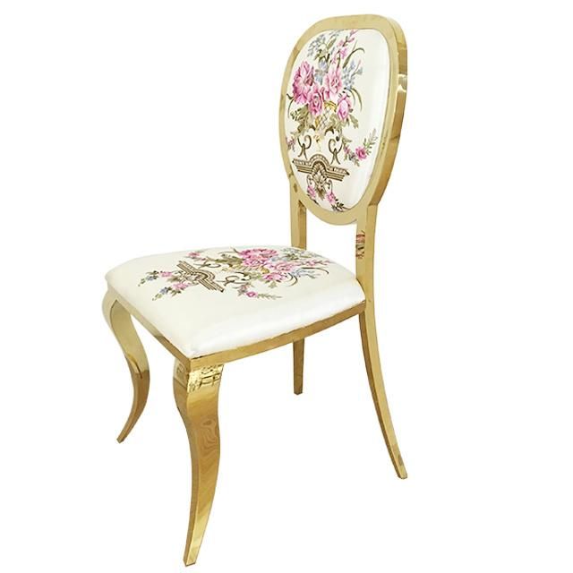 Modern Antique Gold Wedding Party Banquet Floral Cloth Dining Chair