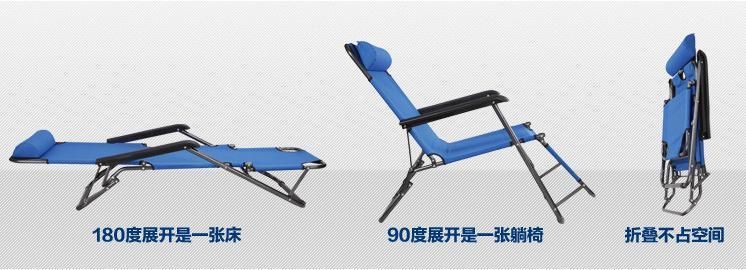 Cheap Folding Chair Sun Beach Outdoor Modern Portable Chair