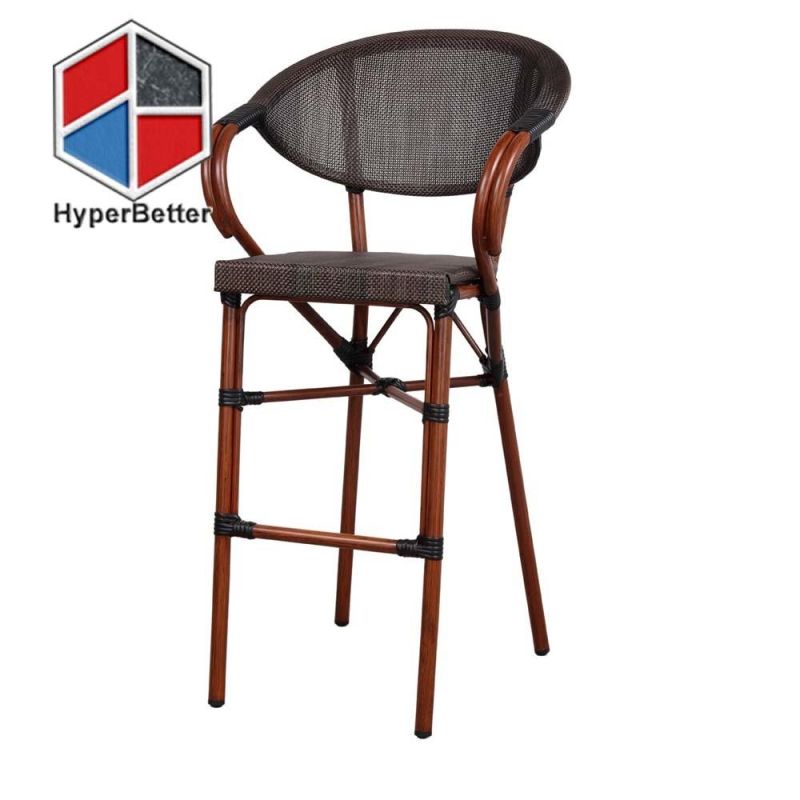 Real Rattan Bar Stools at Wholesale Price