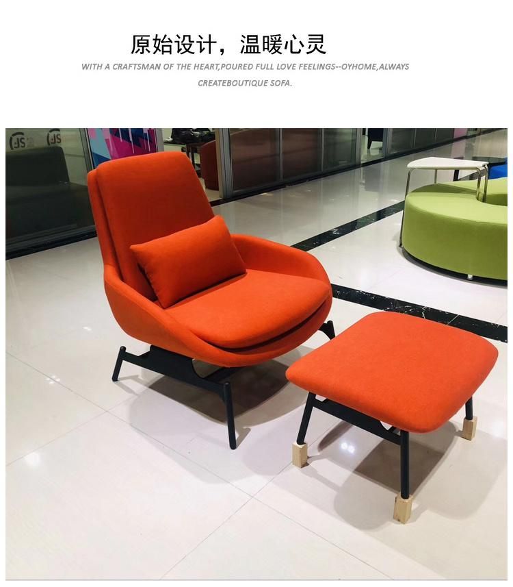 Factory Wholesale Modern European Style Living Room Back Simple Lazy Leisure Sofa Chair