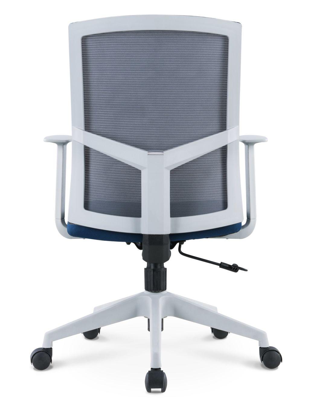 High Quality BIFMA En1335 Medium Back PA Base Swivel Staff Boss Executive Modern Fabric Office Chair