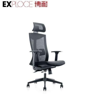 High Quality Cartons Rotary Metal Fabric Home Modern Meeting Computer Chair Furniture