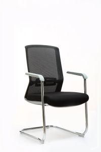 Good Price Stable School Furniture Ergonomic Chair with High Swivel